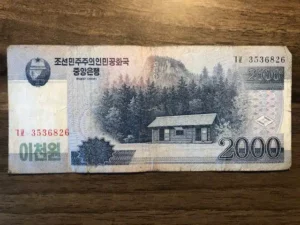 tipo de cambio en corea del norte por cumpleaños de Kim Jong Il