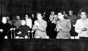 mao Zedong Qin Shi Huang