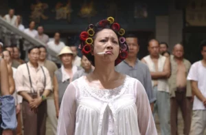 Yuen Qiu Kung Fu Hustle