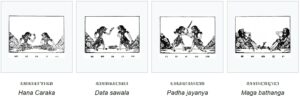 hana-caraka-alfabeto-javanes-forma-poema